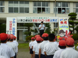 P1140862