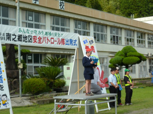 P1140870