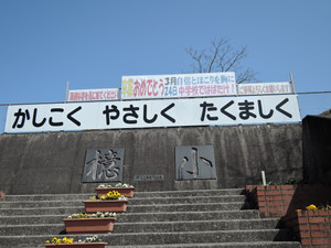 Dscn0255