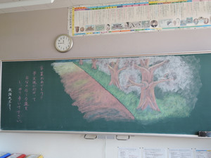 Dscn0361