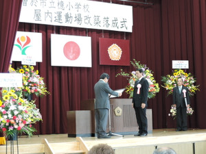 Dscn4920