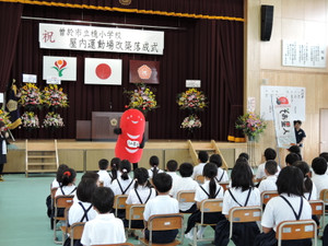 Dscn4932