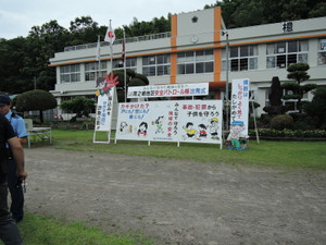 Dscn5586