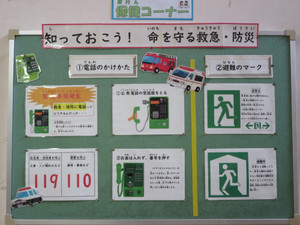 Img_2003_3 Img_2003_3