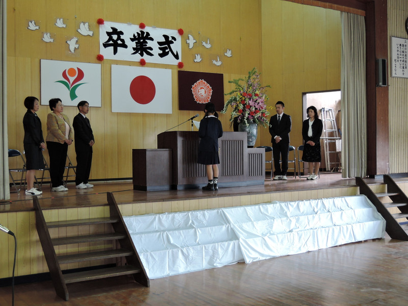 Dscn0379