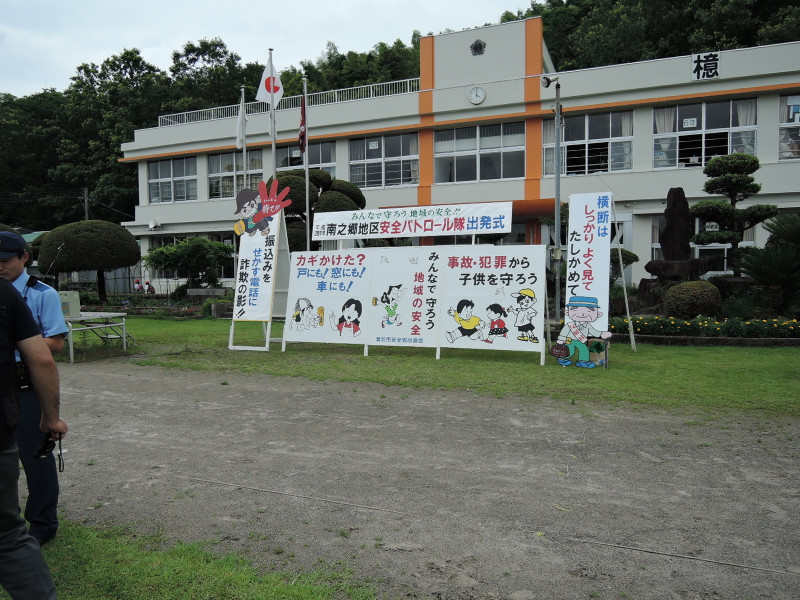 Dscn5586
