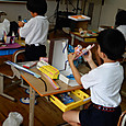 Dscn0267